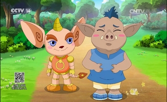 Little Luban E18