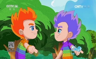 Little Luban E12