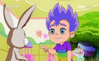 Little Luban E24