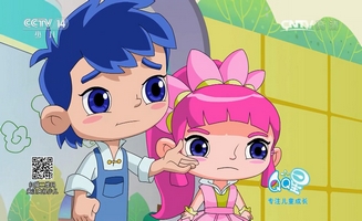 Little Luban E26