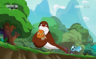 Little Luban E13