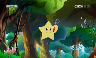 Little Luban E13
