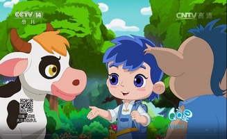 Little Luban E06