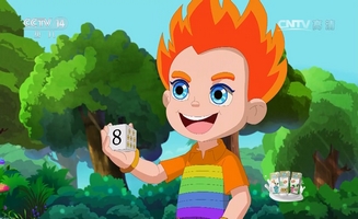 Little Luban E07