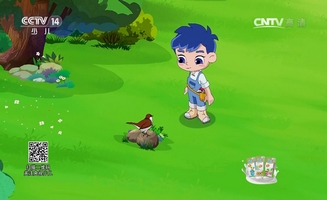 Little Luban E16