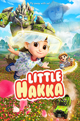 دانلود کارتون Little Hakka زبان چینی