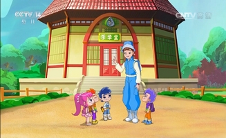 Little Luban E14