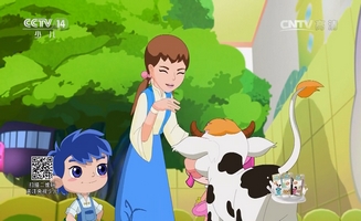 Little Luban E04