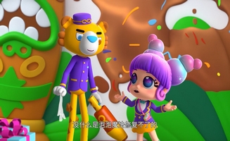 Bubble's Hotel E02