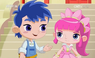 Little Luban E22