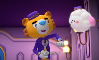 Bubble's Hotel E03