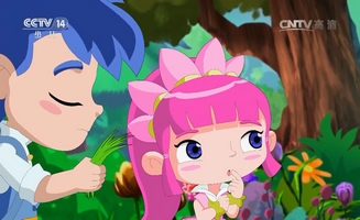Little Luban E03