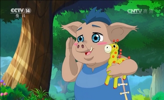 Little Luban E15