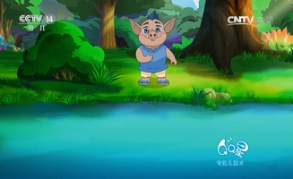 Little Luban E23