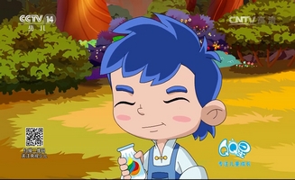Little Luban E20