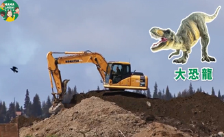 Construction Vehicles