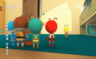 Interstellar Little Ant E03