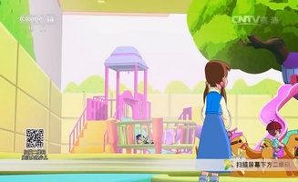 Little Luban E12