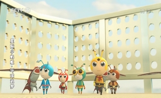 Interstellar Little Ant E42