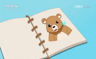 Little Luban E06