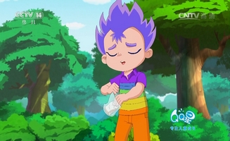 Little Luban E14
