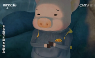 52