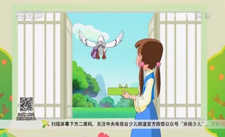 Little Luban E02