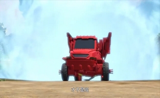 Hello Carbot E07