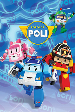 دانلود کارتون Robocar Poli زبان روسی