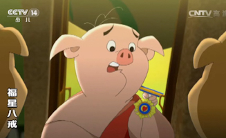 38