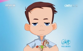 Little Luban E06