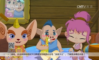 Little Luban E16