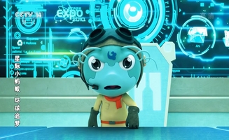 Interstellar Little Ant E35