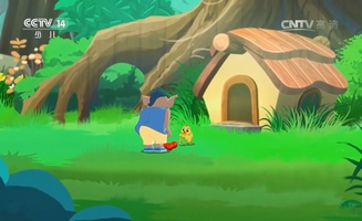 Little Luban E14