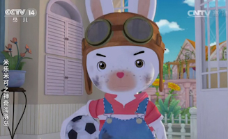 29