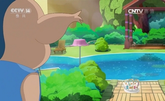 Little Luban E03