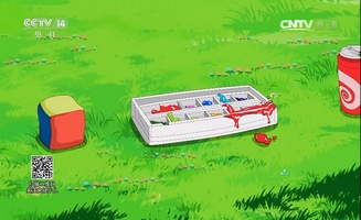 Little Luban E04