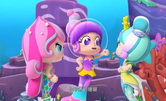 Bubble's Hotel E09