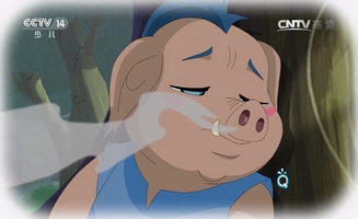 Little Luban E11