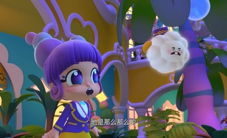 Bubble's Hotel E09
