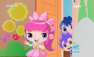 Little Luban E17