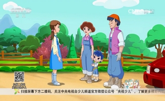 Little Luban E01