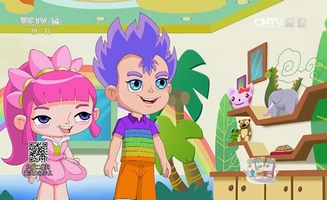 Little Luban E12