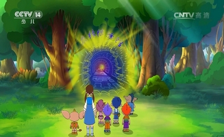Little Luban E01