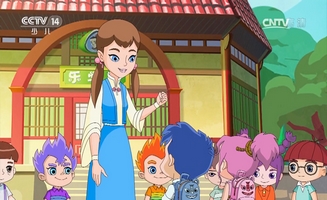 Little Luban E05