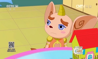 Little Luban E18