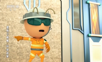 Interstellar Little Ant E25