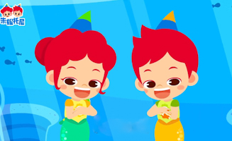 Undersea Hide And Seek