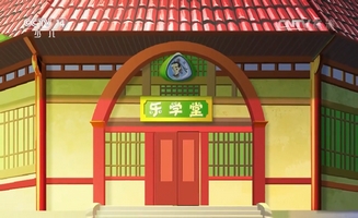 Little Luban E19