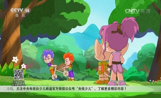 Little Luban E05